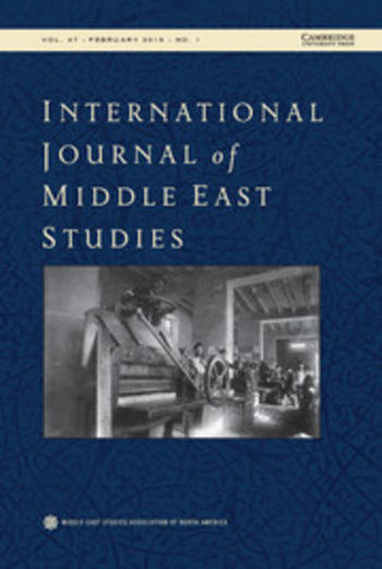 International Journal of Middle East Studies (Cover)