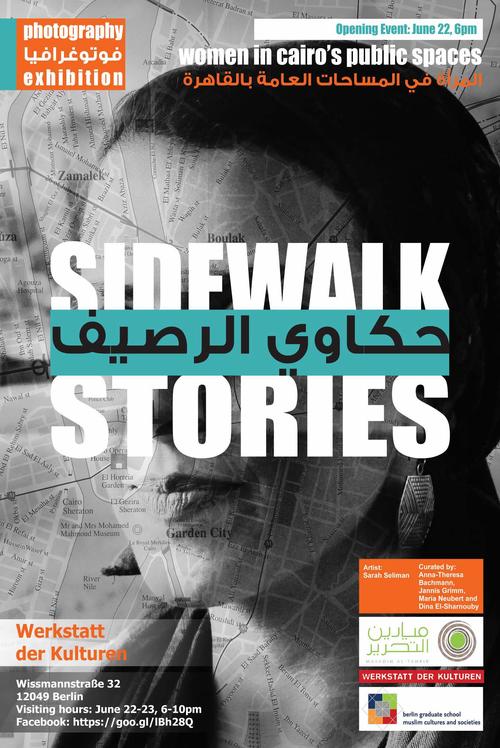 sidewalk-stories