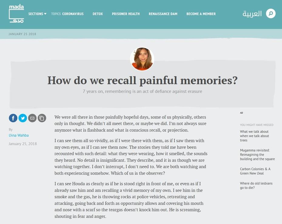 How Do We Recall Painful Memories? (Cover)
